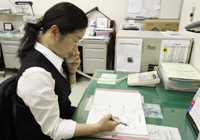 きんろう病院 居宅介護支援事業所いずみの